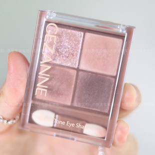 现货!【保税直发】日本CEZANNE/倩丽四色哑光眼影盘 肿眼皮友好