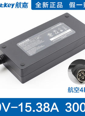 航嘉电源适配器HKA300195A6-7D 19V15.38A一体机300W AOC冠捷DELL