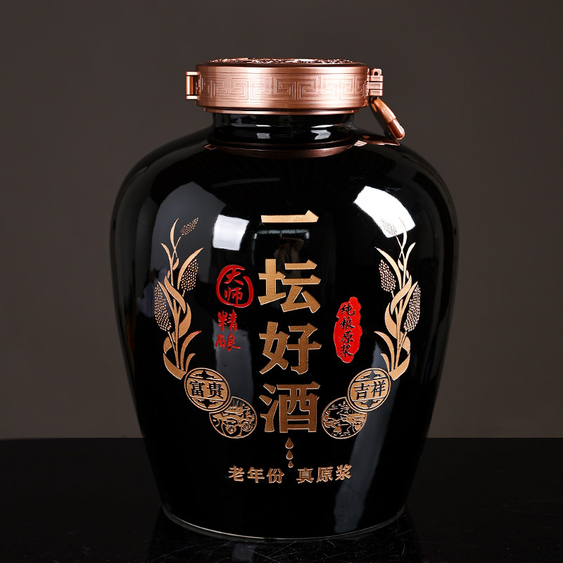 景德镇陶瓷酒缸酒坛酒罐白酒瓶空瓶子高档家用密封酒壶泡酒专用