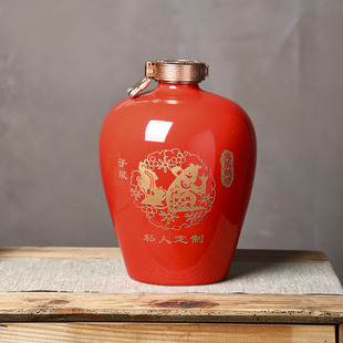 景德镇陶瓷酒坛酒罐12生肖10斤装创意酒瓶空瓶白酒壶家用装酒古风