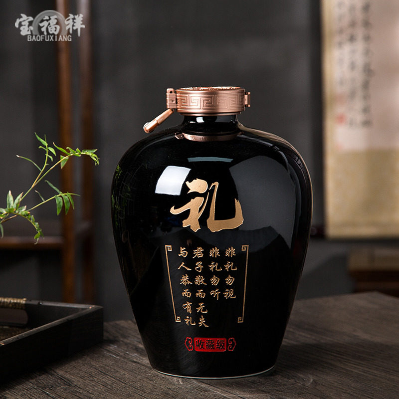 景德镇陶瓷酒坛子家用密封酒瓶泡雕刻泡白酒壶酒罐酒缸装白酒容器