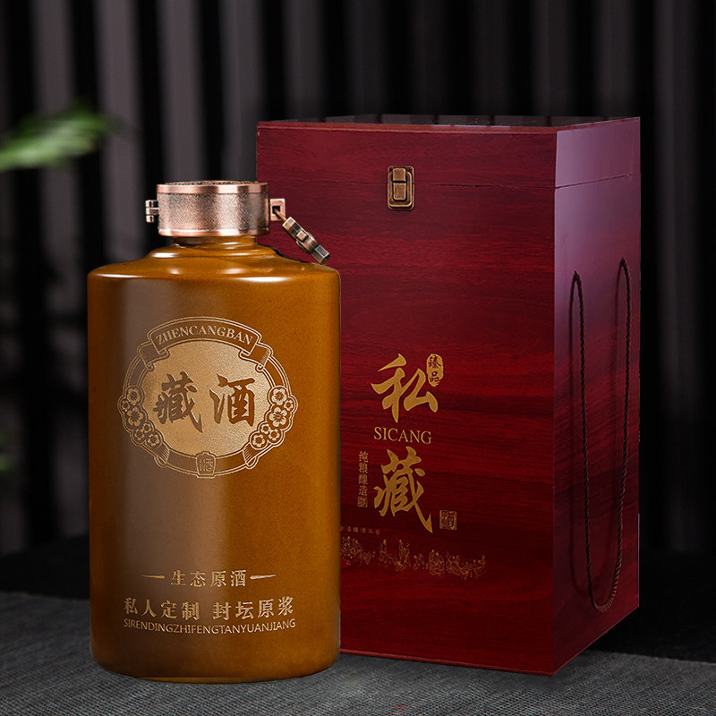 酒坛景德镇陶瓷酒瓶空瓶家用密封装酒壶1/3/5/10斤装送礼带礼盒
