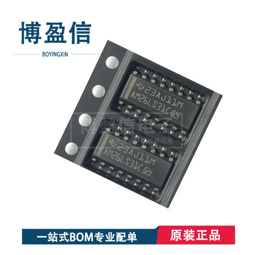 全新原装 AM26LS31CDR 丝印AM26LS31C 封装 SOP-16 接收器 驱动器