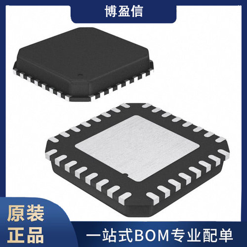 全新原装 ADF4350ABCPZ-RL7 贴片封装LFCSP32 宽带频率合成器芯片