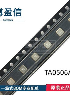 全新 TA0486A TA0490A TA0494A TA0495A TA0499A TA0506A TA0510A