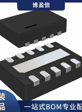 全新原装 LT3497EDDB#PBF 丝印 LCGT DFN10 DC-DC 开关稳压器芯片