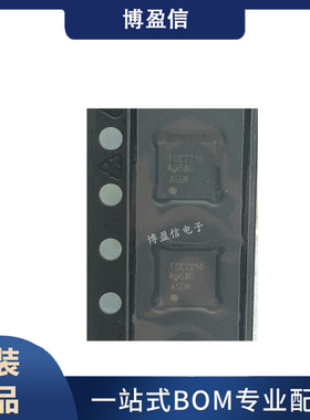 全新原装 FDC2214RGHR FDC2112DNTR FDC2212DNTR WSON12 传感器