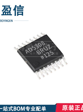 全新原装  AD5308BRUZ  封装  TSSOP-16  8位 数模转换器 （DAC）