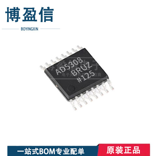 全新原装  AD5308BRUZ  封装  TSSOP-16  8位 数模转换器 （DAC）