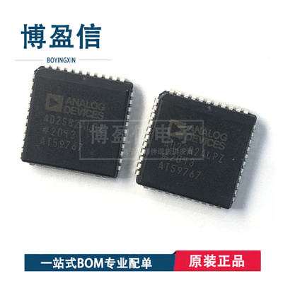 全新原装AD2S82AHPZ AD2S82AJPZ AD2S82AKPZ AD2S82ALPZ 数据转换