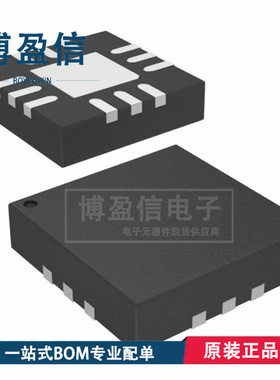 全新原装正品 PE42750 PE42750MLAA-Z 封装QFN12 SPDT 射频开关IC