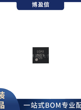 全新原装 LT3090IDD LT3090EDD LT3090HDD 贴片DFN-10 线性稳压器