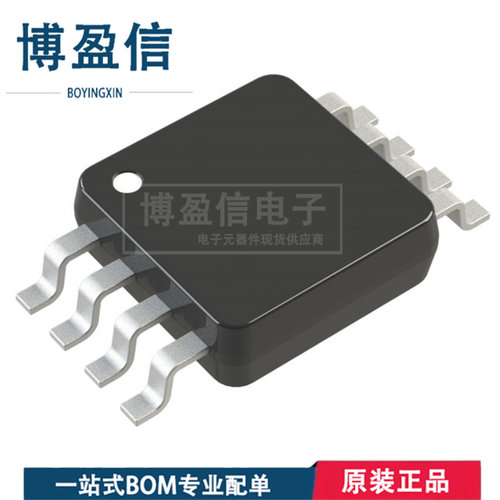 全新原装 LTC2641ACMS8-16 封装 MSOP-8 数据采集 12位模数转换器
