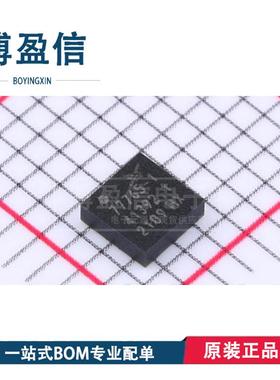 全新原装 SKY85703-11 SKY65336-11 SKY19250-001 SKY65903-11