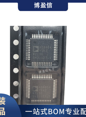 全新原装 AD9952YSVZ AD9952YSVZ-REEL7 贴片TQFP48 数据采集芯片