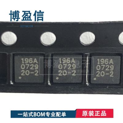 全新原装正品 SC196AMLTRT 丝印 196A 贴片DFN-10 开关稳压器芯片