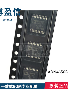 ADN4650BRSZ ADN4650BRWZ ADN4651BRWZ ADN4654BRWZ ADN4656BRWZ