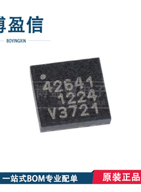全新原装 PE42641 42641MLBC MLBD MLI MLIBB-Z 封装QFN16 射频IC