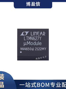 全新原装 LTM4645EY#PBF LTM4645IY LTM4645Y BGA77 直流转换器