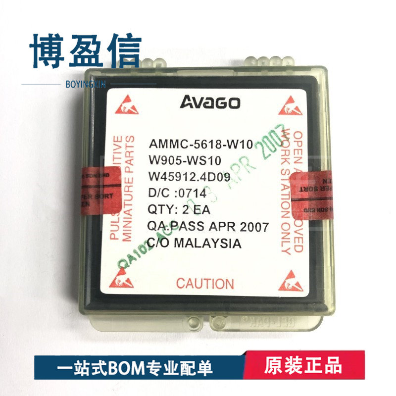 全新原装AMMC-5618 AMMC-5618-W10 AMMC-5618-W50 射频放大器模块