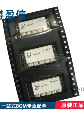 全新原装 CBP-2150AN+ CBP-1023A+ CBP-1320Q+ CSBP-A1843+滤波器