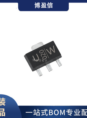 全新原装2SK3078A(TE12L,F) 丝印UW 贴片SOT89 N沟道 MOS场效应管