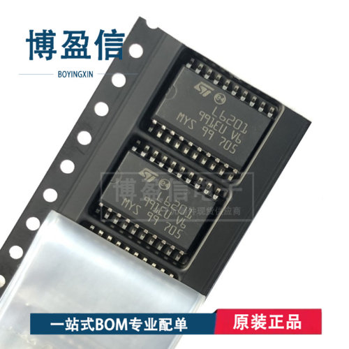 全新原装 L6201013TR 丝印L6201 封装SOP-20 全半桥驱动器芯片 IC