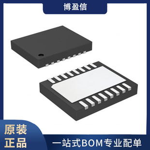 LTC2367CDE 全新原装 LTC2367IDE 模数转换器芯片 DFN16