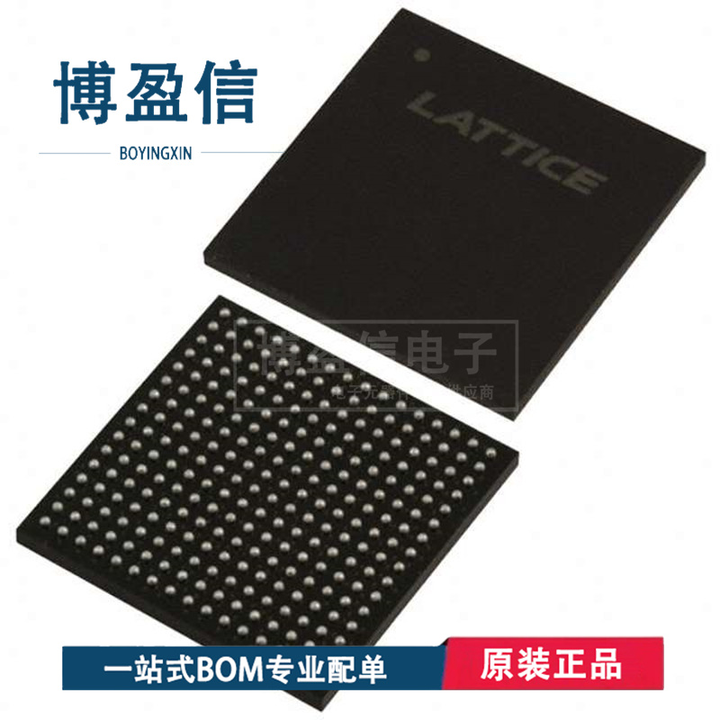 全新原装 LC4256V-75FTN256B-10I 封装BGA256 嵌入式可编程逻辑器