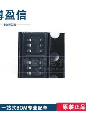 全新原装 CPH6442-TL-W 丝印ZU 表面贴装型 N通道 60V 6A 晶体管