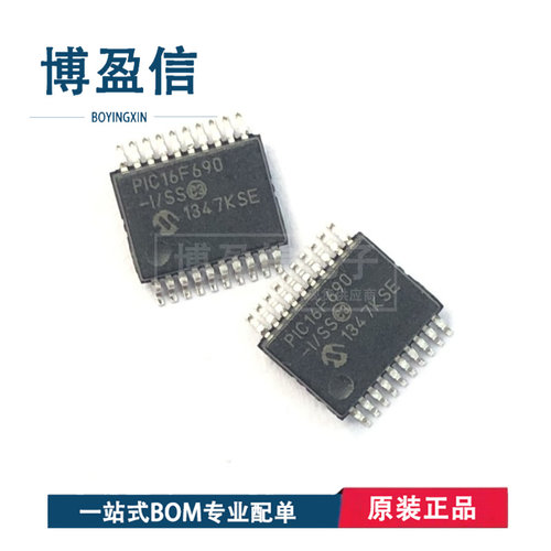 PIC16F690-I/SS PIC16F690-I/SO PIC16F690-I/ML PIC16F690-I/P