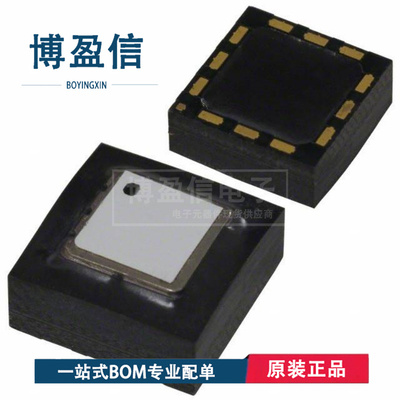 全新原装正品 ADIS16003CCCZ LGA-12 变送器 运动传感器 加速计