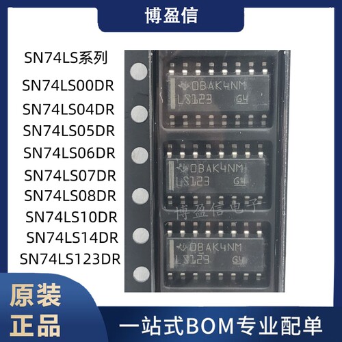 SN74LS123 00 04 05 06 07 08 10 14 32 47 75 85 138 145 148 DR
