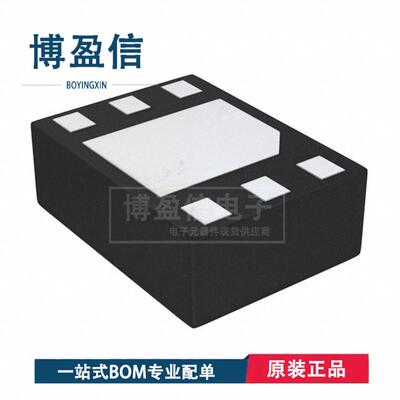 全新原装 SKY65709-51 SKY65709-81 SMD-6 射频放大器芯片