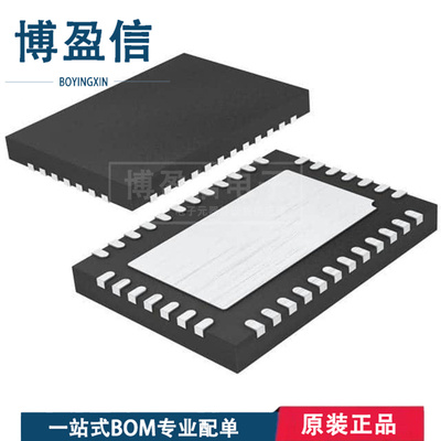 全新原装 LTC2751AIUHF-16 封装 QFN-38 数据采集 16位模数转换器