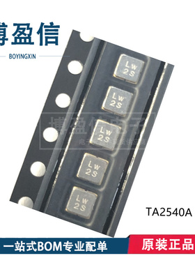 TA2505A TA2518A TA2530A TA2532A TA2538A TA2540A 声表滤波器