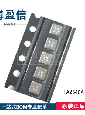 TA2505A TA2518A TA2530A TA2532A TA2538A TA2540A 声表滤波器