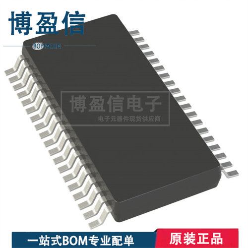 全新原装 AD5547CRUZ 封装 TSSOP-38 数据采集 16位 模数转换器IC
