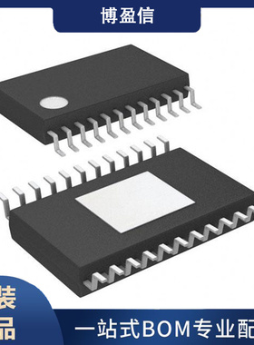 全新原装LTC3866EFE#PBF LTC3866IFE#PBF 贴片TSSOP24 开关稳压器