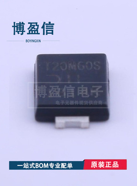 SBRT20M60SP5-7「DIODE SBR 60V 20A POWERDI5」分立半导体