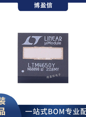 LTM4650IY/-1A/-1B LTM4650EY/-1A/-1B LTM4650MPY#PBF BGA144