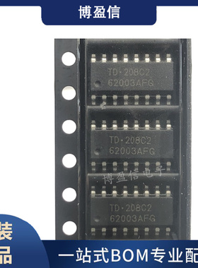 全新原装 TD62003F 62003AFG 62003F 贴片SOP16 驱动器芯片