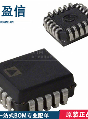 全新原装 AD7528JP 封装 PLCC-20 数据采集 8位模数转换器 直插IC