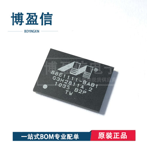 全新原装 88E1111-B2-BAB2C000 88E1111-BAB2 封装BGA 以太网芯片