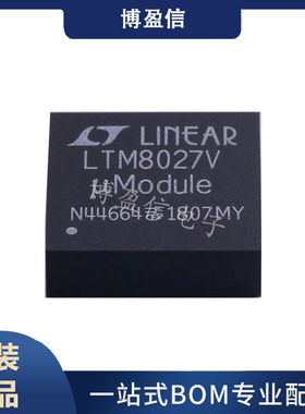 全新原装 LTM8027IY LTM8027EY LTM8027MPY BGA-113 直流转换器