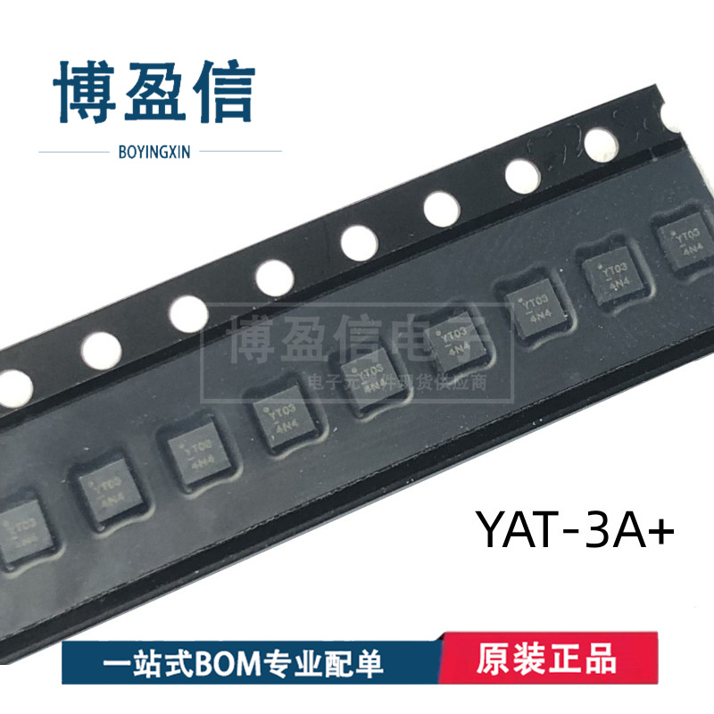 全新原装 YAT-0A+/1A+/2A+/3A+/4A+/5A+/6A+/7A+/8A+/9A+/10A+