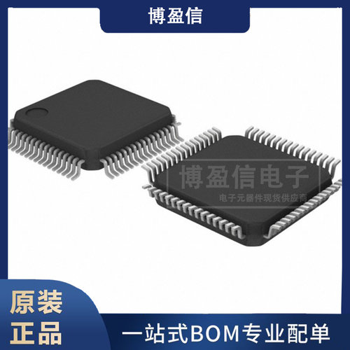 全新原装 LTC6812HLWE-1 LTC6812ILWE-1 贴片LQFP64 电源管理芯片