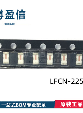 全新原装 LFCN-2000+ 2000D+ 2250+ 2250D+2290+2352+ 滤波器Mini