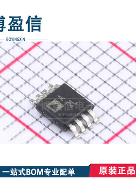 全新原装 AD820ARMZ AD820ARMZ-R7 丝印A2L 贴片MSOP8 运算放大器