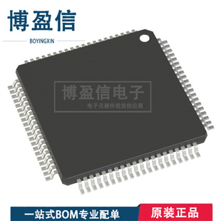 全新原装  ADAU1966WBSTZ 封装 LQFP-80 数据采集 24位模数转换器